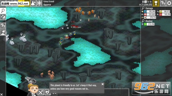 �ռ�վ��ʦ(The Spatials: Galactology)Steam��ʽ���ͼ4