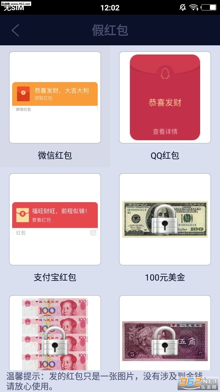��Ļ������appv1.0��ͼ1
