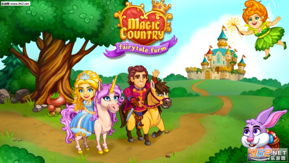 Magic City(ħ��ׯ԰֮����ũ����׿��)v1.41��ͼ0