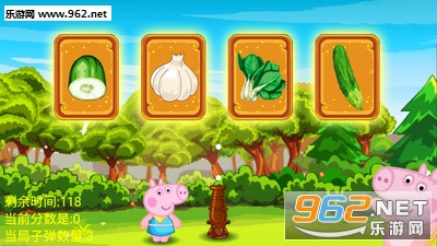 С���������߲���Ϸ��׿���ͼ1
