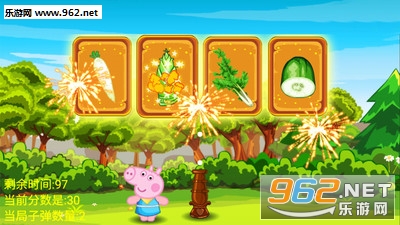 С���������߲���Ϸ��׿���ͼ2