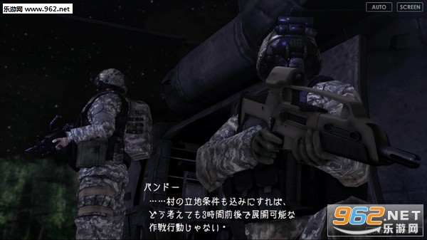 SCP器関ノ彷徨 -The will of a single Tale-Steam版截图2