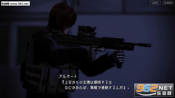 SCP器関ノ彷徨 -The will of a single Tale-Steam版截图3