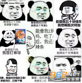 ��Ǯ�����ȫ�׽�ͼ0