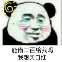 ��Ǯ�����ȫ�׽�ͼ2