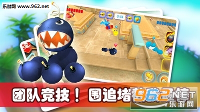 ̰�������簲׿���ͼ1