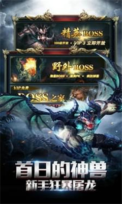 Ѫ�ǰ�Ӱ��׿���ͼ1