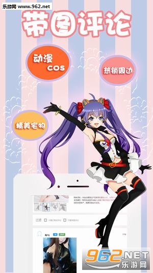 լ�����ֻ����ͼ0