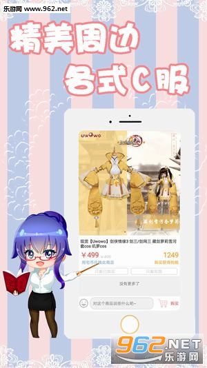 լ�����ֻ����ͼ2