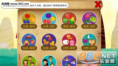 ��������Ӣ�ﰲ׿���ͼ1