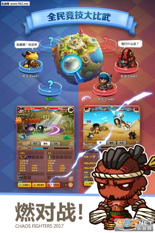 �Ҷ���3�ٷ������v5.6.0��ͼ1