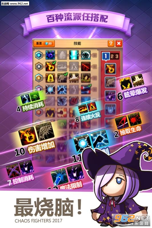 �Ҷ���3�ٷ������v5.6.0��ͼ2