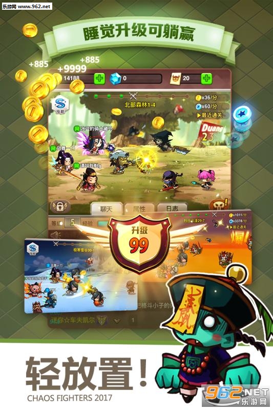 �Ҷ���3�ٷ������v5.6.0��ͼ4