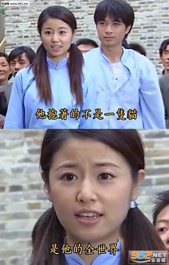 我寻了半生的春天你一笑便是了表情包原图截图1