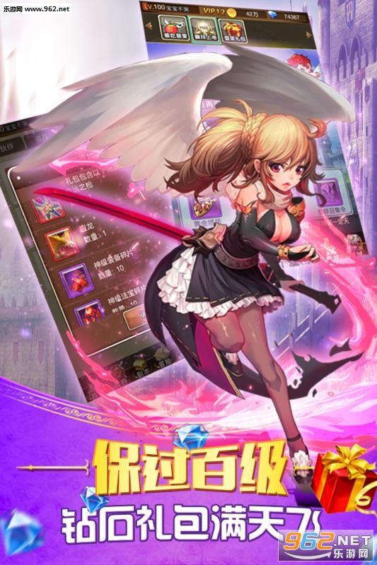 ͯ�����Ҷ��ٷ�������v1.0.4��ͼ3