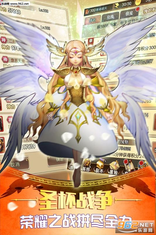 ͯ�����Ҷ��ٷ�������v1.0.4��ͼ1