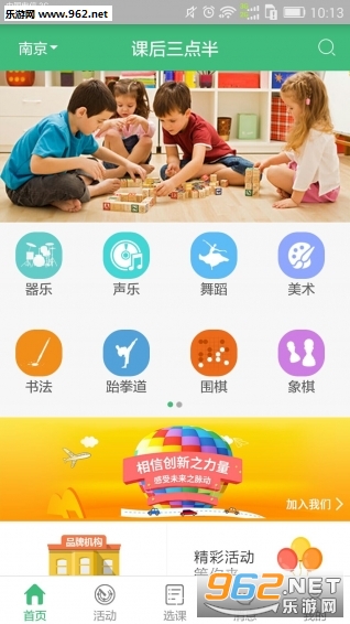�κ�������ֻ����ͼ0