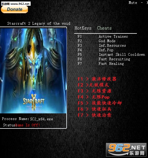 �Ǽ�����2�����֮�������޸���