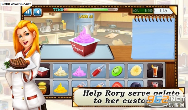 Rory(����͹ݰ�׿��)��ͼ2