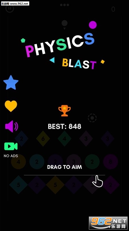 Physics Blast(������ը��׿��)��ͼ0