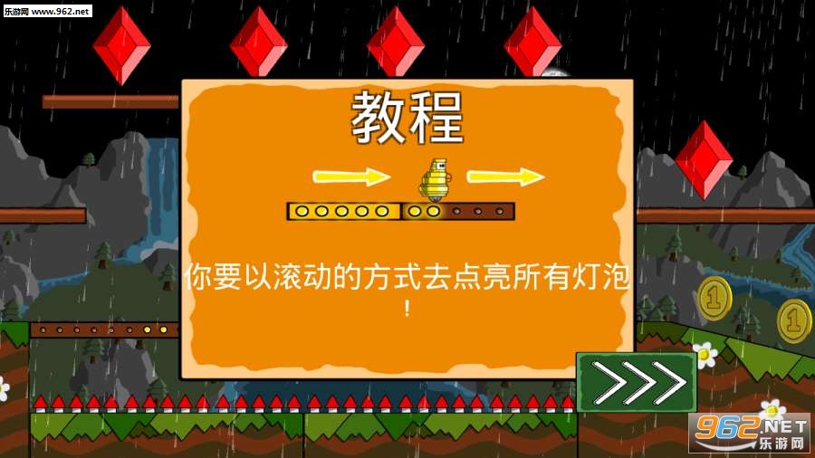 CastleMania(狂热城堡安卓版)截图1
