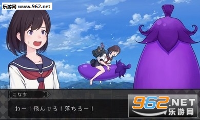 ������Ů���İ��ͼ2