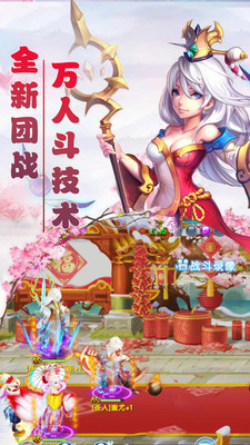 �������¹ٷ����ͼ3