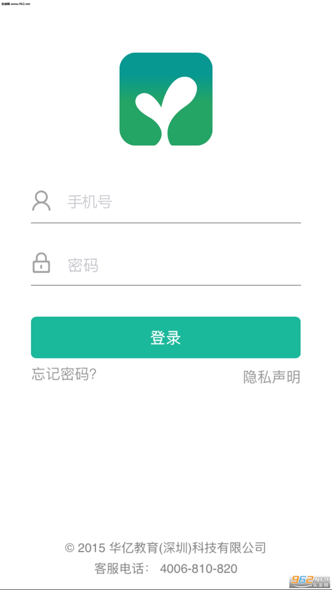 ݼݼ����appv3.5.0��ͼ0
