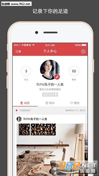 ����appv3.26.79��ͼ0
