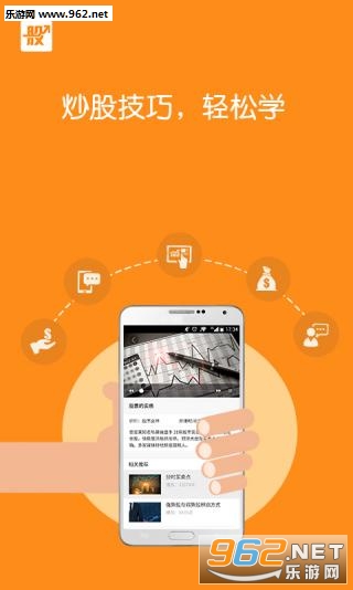 ţ����appv4.0.6��ͼ1