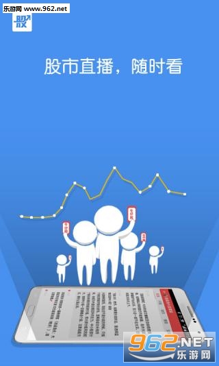 ţ����appv4.0.6��ͼ2