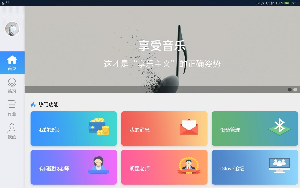 ����ѧ����appv1.5.0��ͼ2