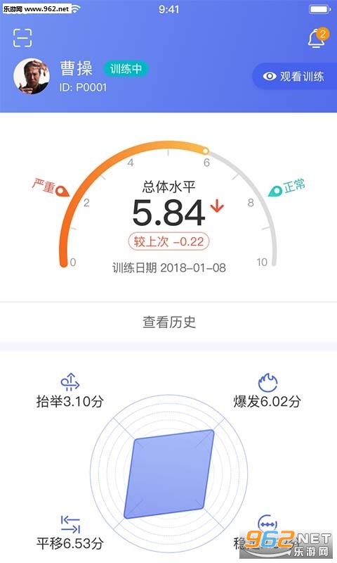 ���Ը���appv1.0��ͼ1