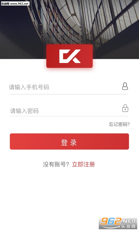 ���������ֻ���v5.1.0��ͼ2