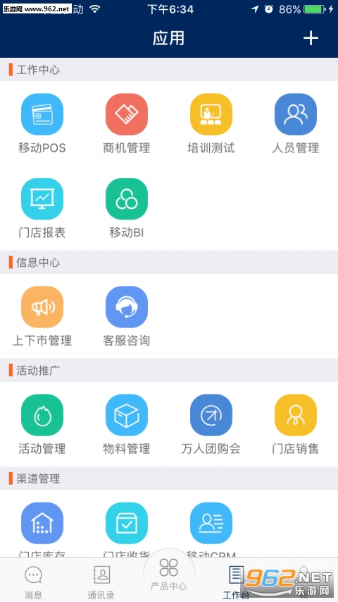 ������appv1.0.201801051��ͼ0