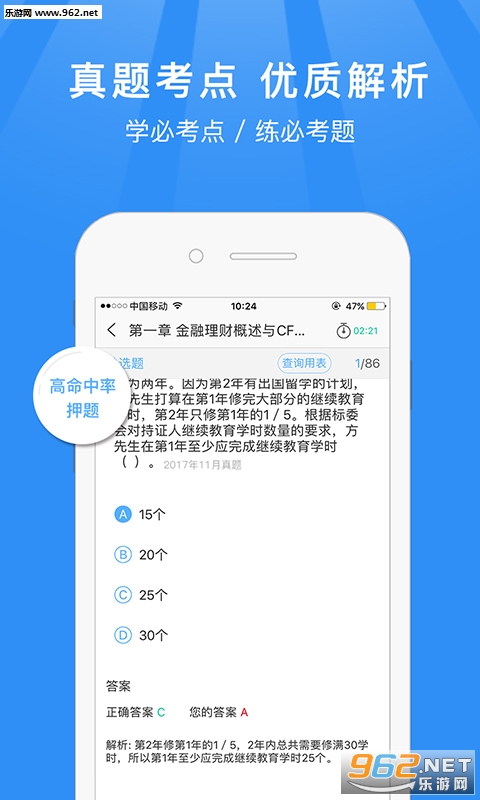 �����ҵ�����appv1.5��ͼ0