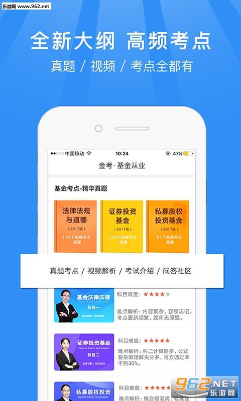 �����ҵ�����appv1.5��ͼ1