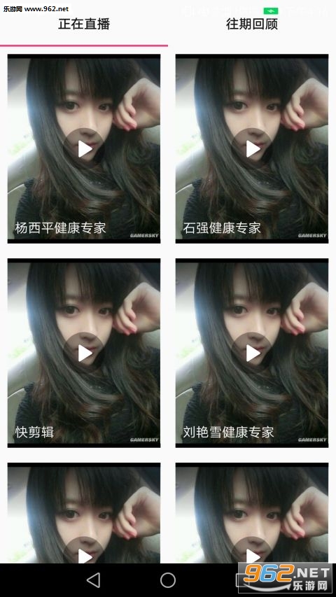 ֥��appv1.0��ͼ0