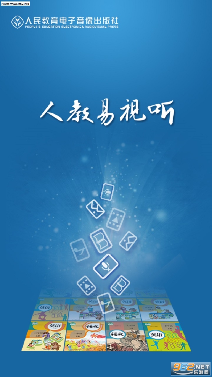 �˽�������appv1.0��ͼ0