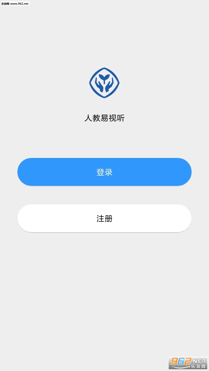 �˽�������appv1.0��ͼ1