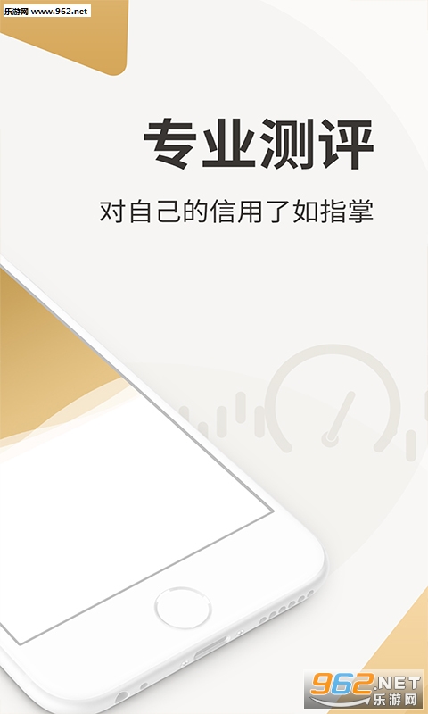 ����Կ��appv1.0.0��ͼ2