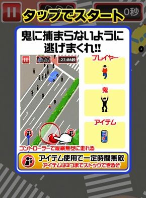�i�Ȥǹ����ä�(��ȹ���׿��)��ͼ0