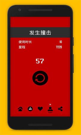 RUNAWAY(��Ļ�������ٷ���)��ͼ0