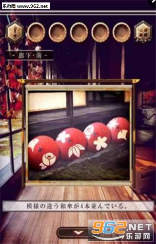 �ѳ�������°�׿��v1.0.1��ͼ1