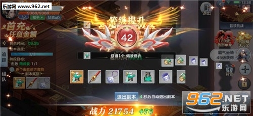 ��������׿���ͼ3