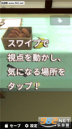 Detective(������̽�������ٷ���)��ͼ0