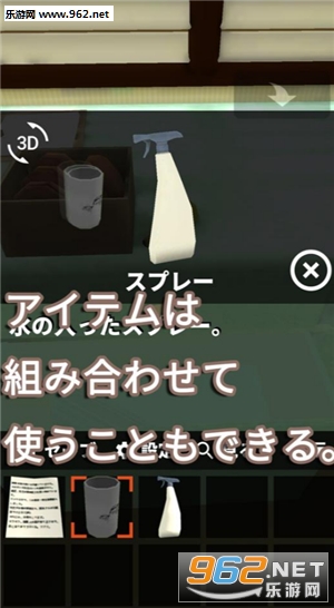 Detective(������̽�������ٷ���)��ͼ1