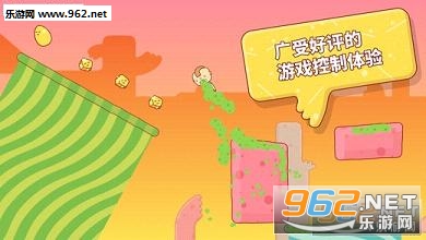 Eggggg�絰�������ΰ�׿���ͼ1