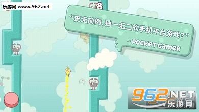 Eggggg�絰�������ΰ�׿���ͼ0