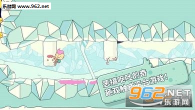 Eggggg�絰�������ΰ�׿���ͼ4